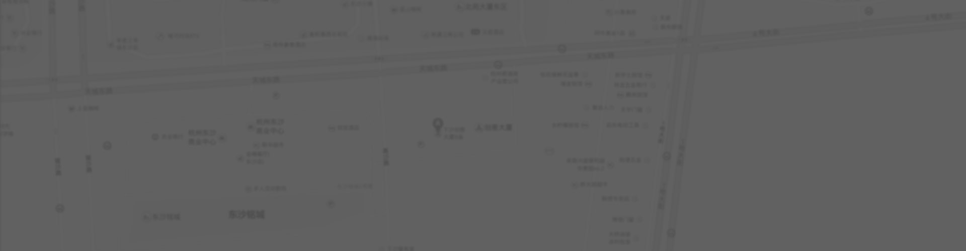 聯(lián)系我們